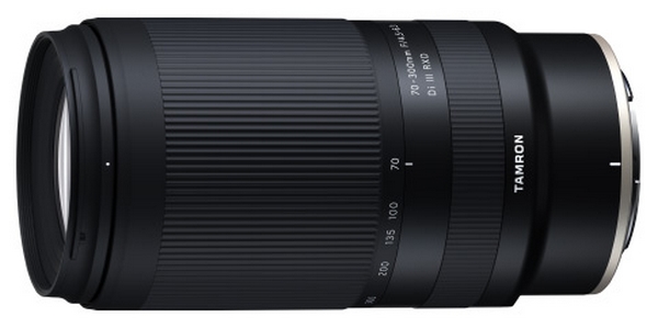tamron