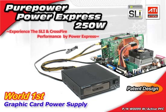 thermaltake_pure_power.jpg