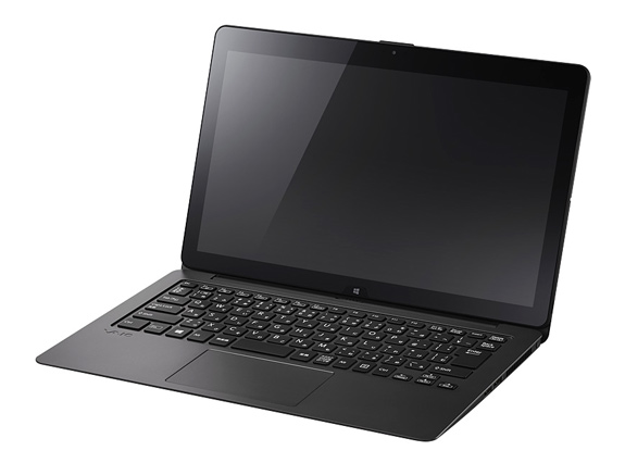 Vaio Z