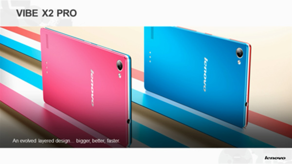 Lenovo Vibe X2 Pro