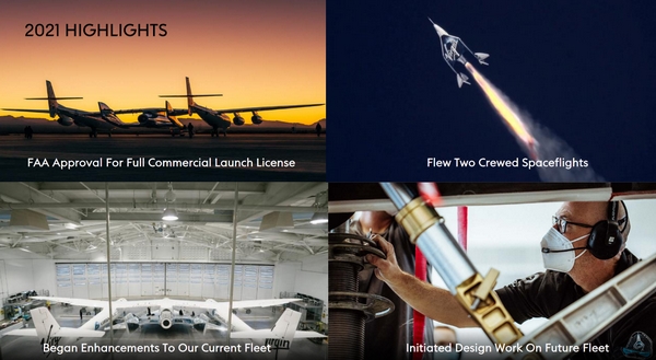 virgin galactic