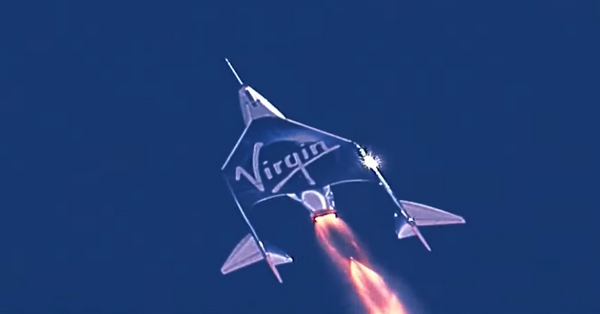 virgin