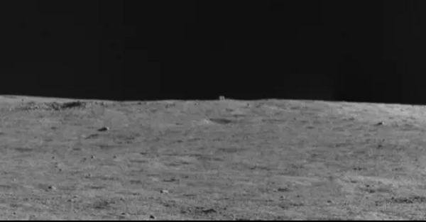 yutu roccia misteriosa