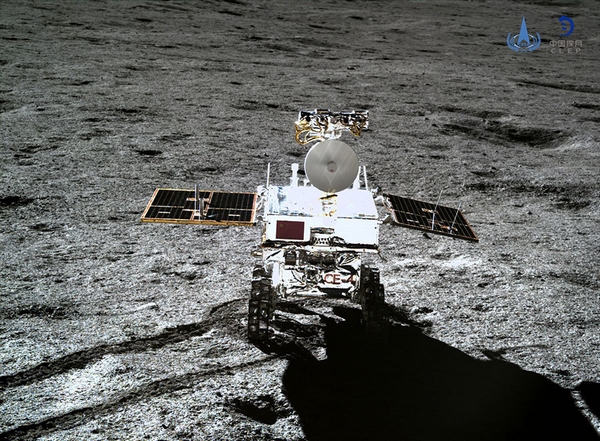 yutu-2